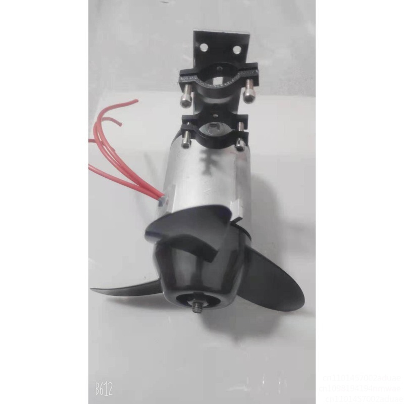 Marine Electric Propeller Brus - Fishing Boat Outboard Motor avaliação e preço