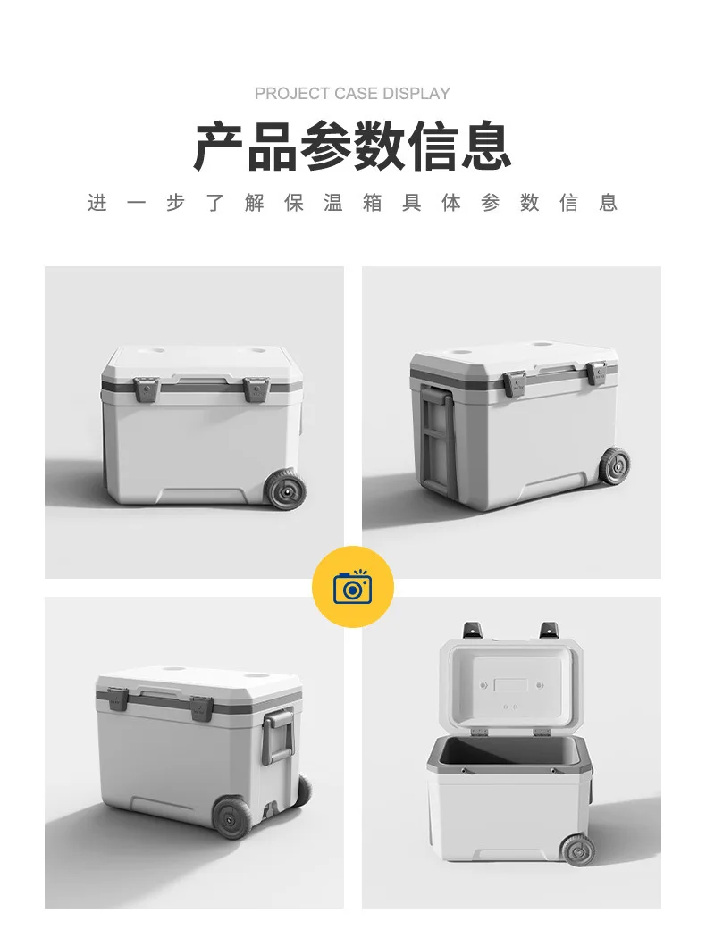 Large Capacity Cooler Icebox 4 - Fishing Boat Trailer avaliação e preço