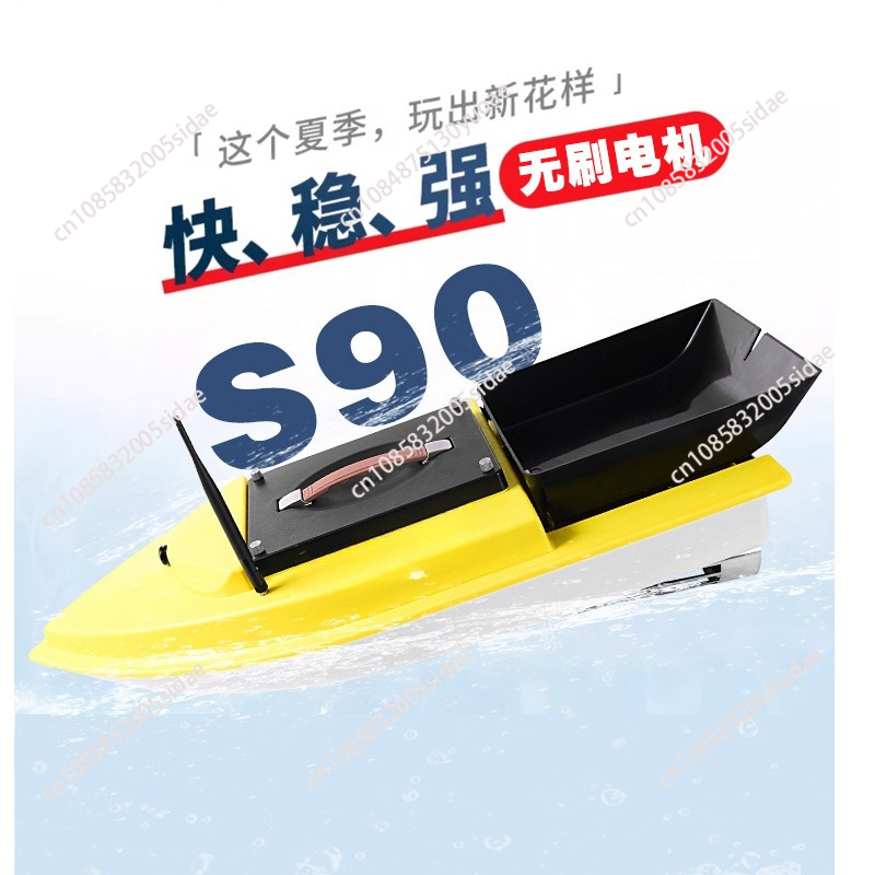 Outdoor Night Fishing RC GPS B - Fishing Boat Gps avaliação e preço