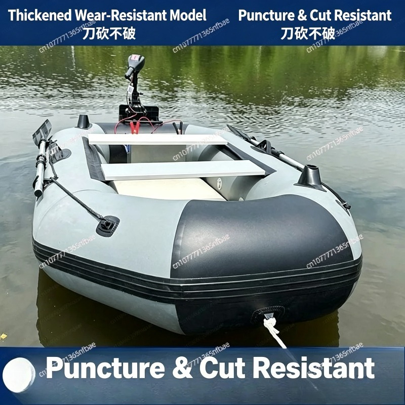 1.75m Rubber Inflatable Boat A - Fishing Boat Inflatable avaliação e preço