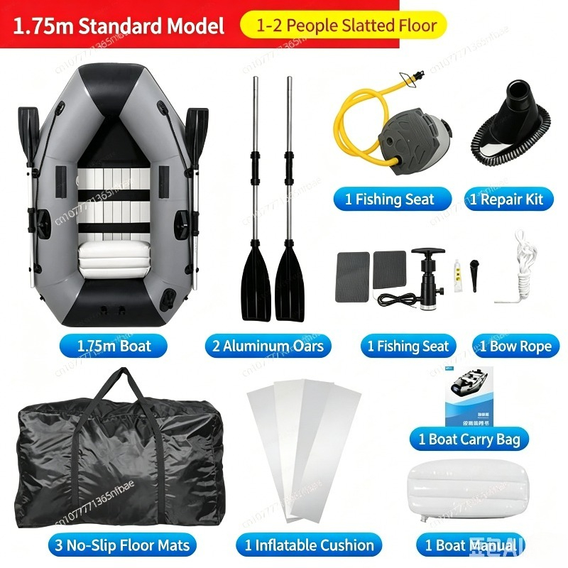 1.75m Rubber Inflatable Boat A - Fishing Boat Inflatable avaliação e preço