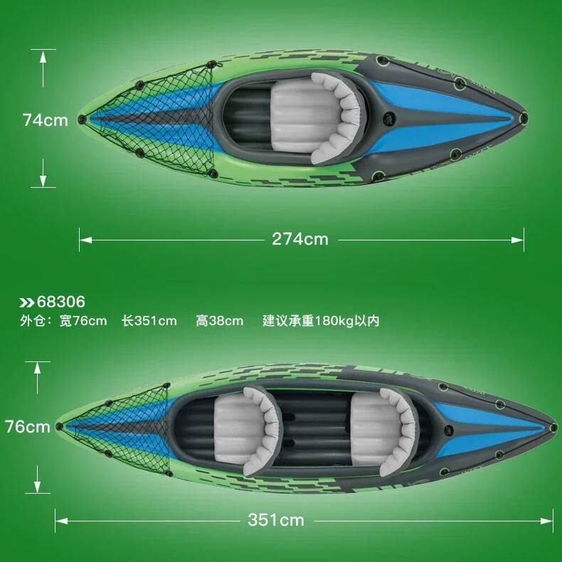 1/2 Person Kayaker Inflatable  - Fishing Boat Inflatable avaliação e preço
