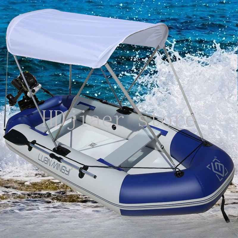 Inflatable Boat with Hard Bott - Fishing Boat Inflatable avaliação e preço