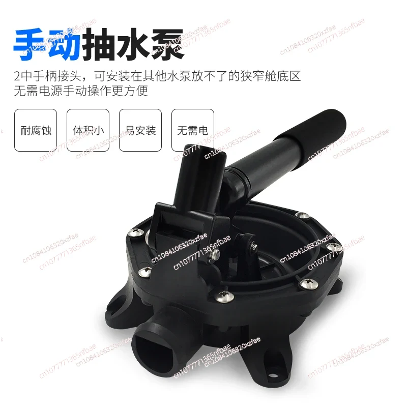 Heavy-Duty Marine Manual Bilge - Fishing Boat Bilge Pump avaliação e preço